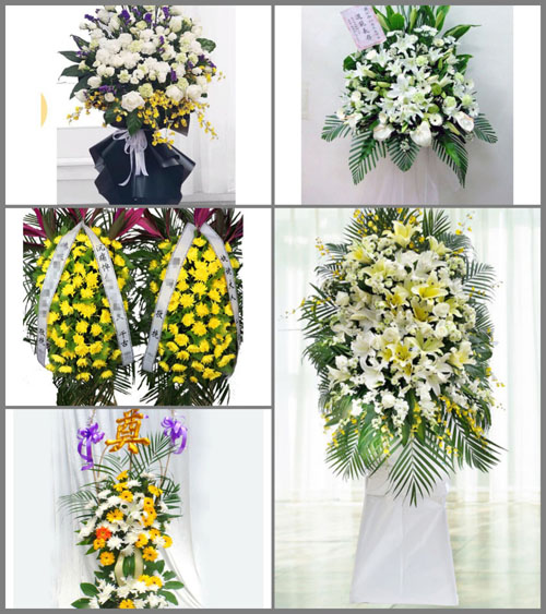 贵州毕节市赫章县白果镇白事花篮预定